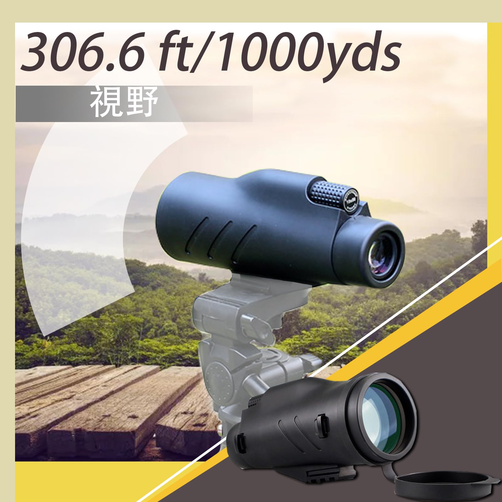 Amazon | SVBONY SV32 バードウォッチング単眼鏡 望遠鏡 10x50 Amazon | SVBONY SV32 バードウォッチング単眼鏡 望遠鏡 10x50